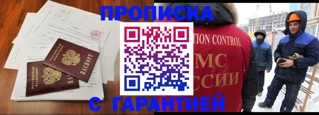 форма 3 в Усть-Куте